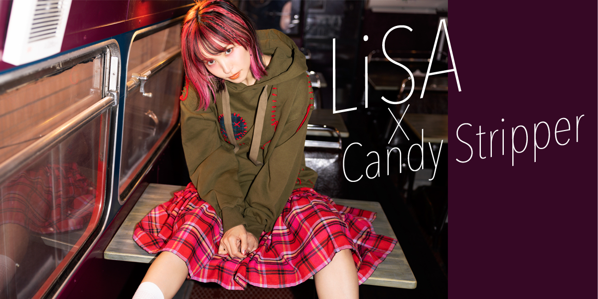 Lisa×Candy Stripper
