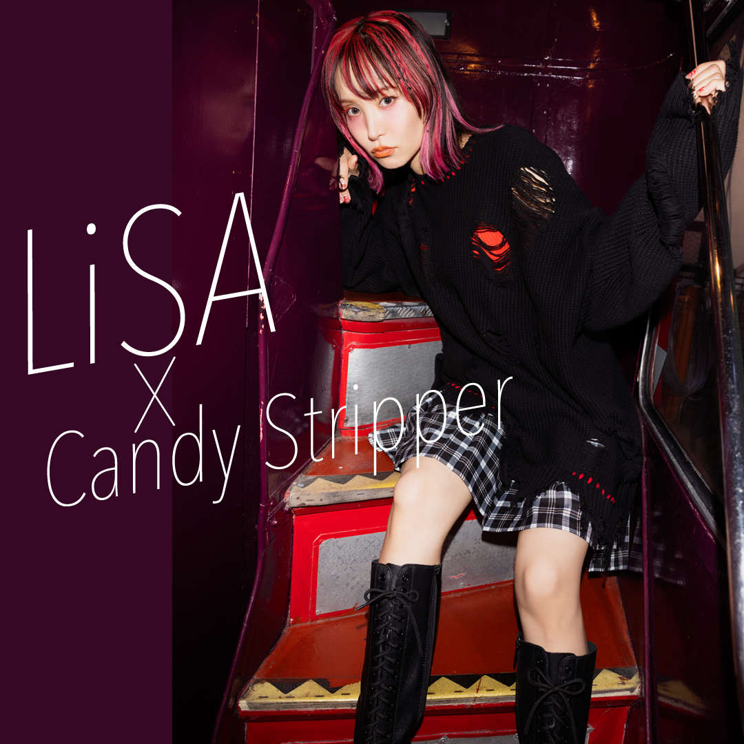 Candy Stripper(キャンディ ストリッパー)|オフィシャル通販サイト