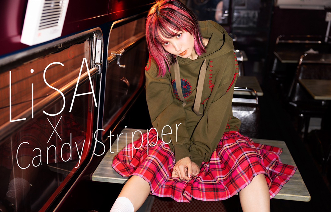 CANDY STRIPPER × LiSAコラボパーカー