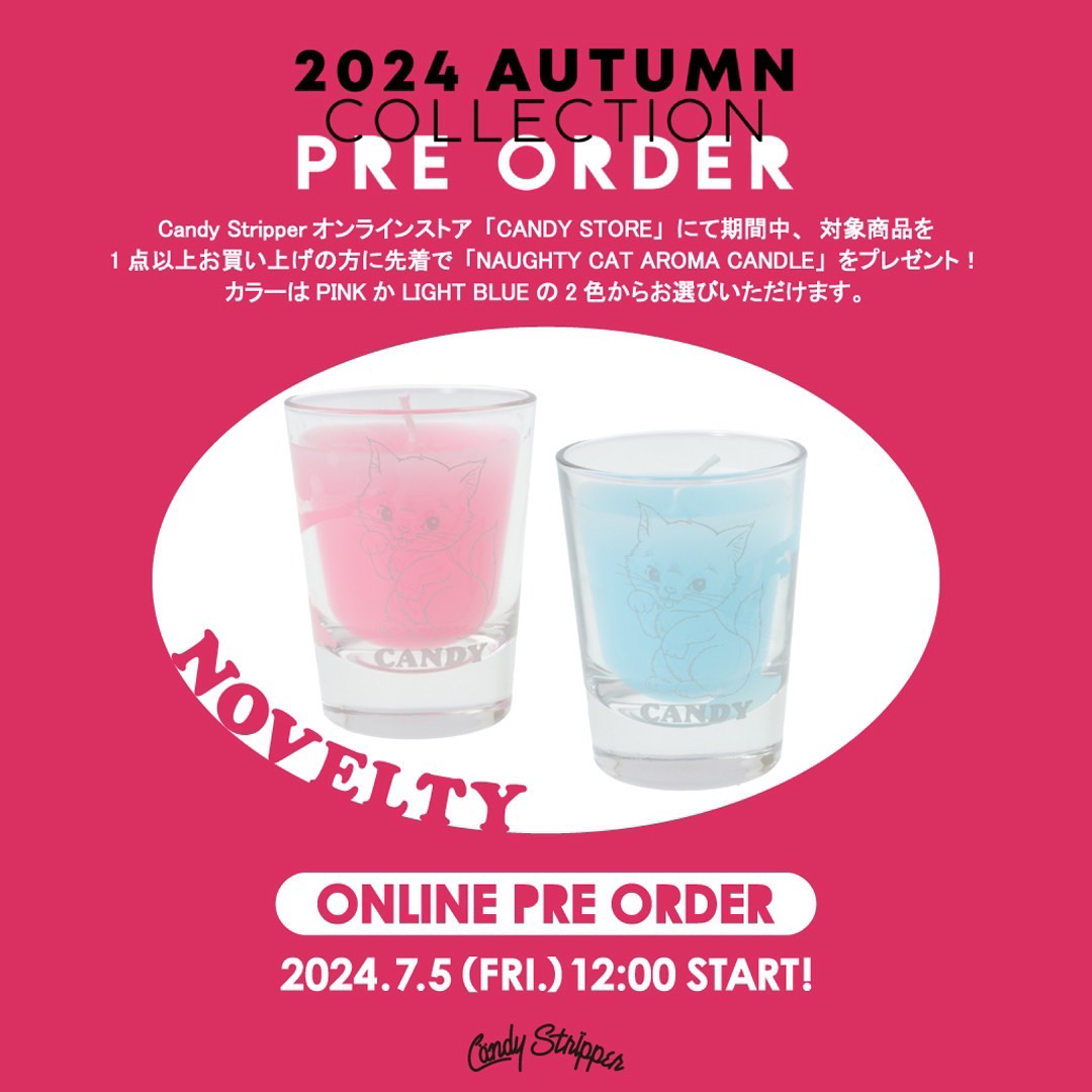 商品一覧 | Candy Stripper（キャンディーストリッパー