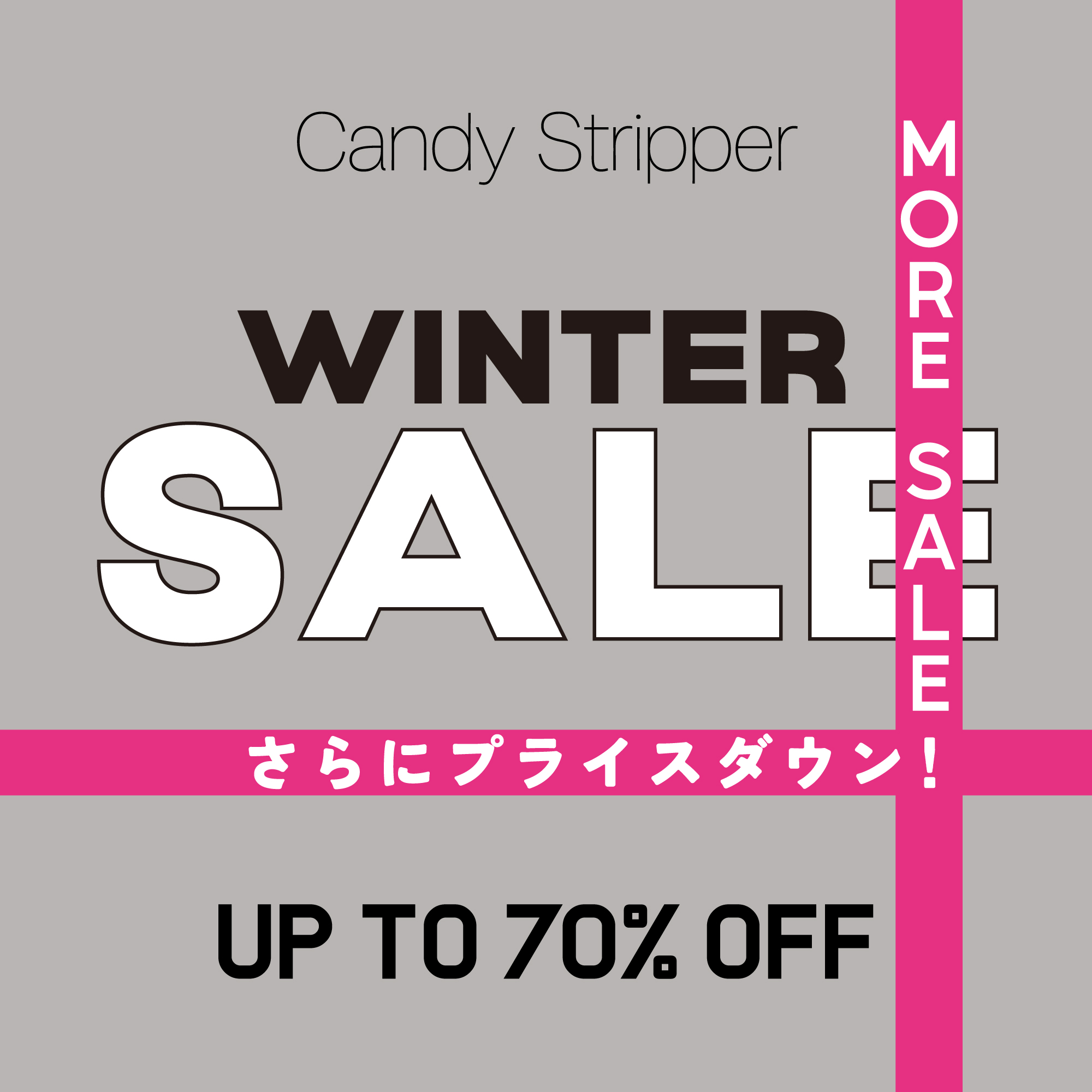 WINTER SALE