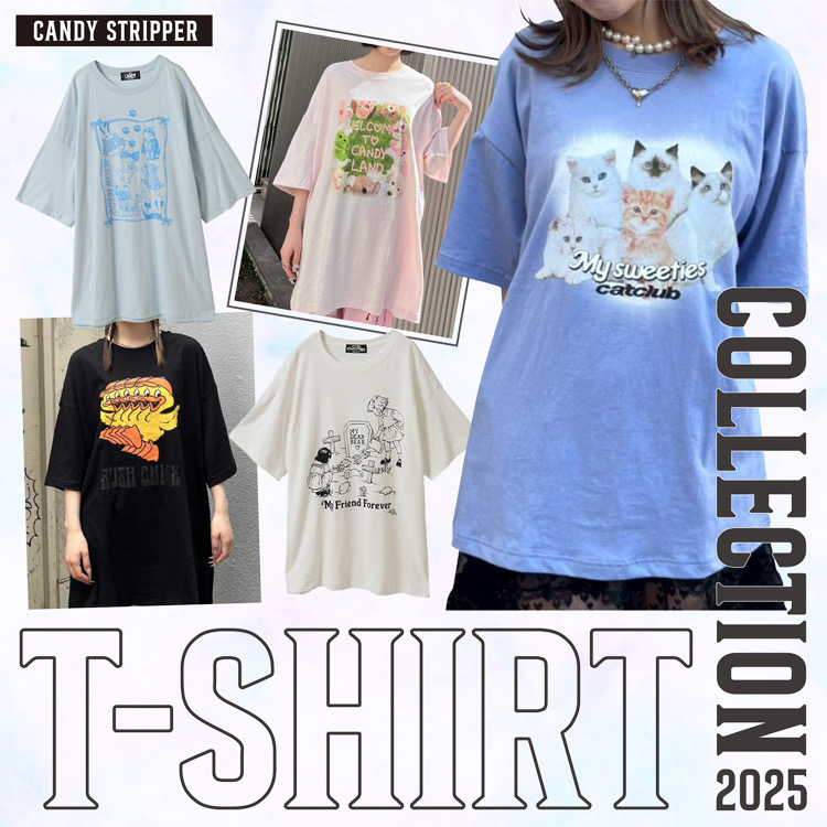 2025Tシャツコレクション