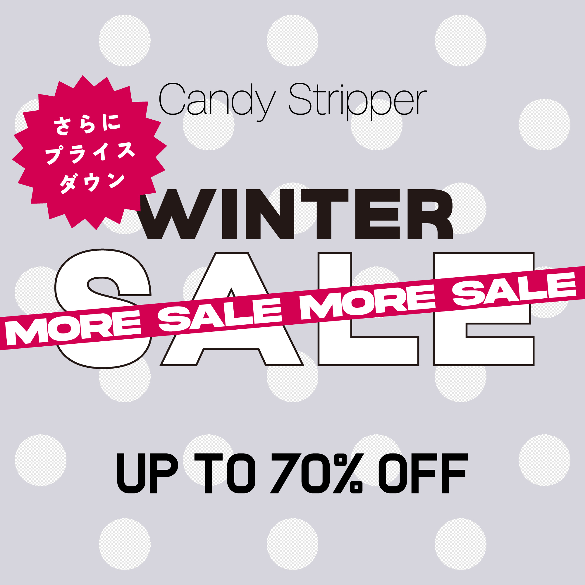 WINTER SALE