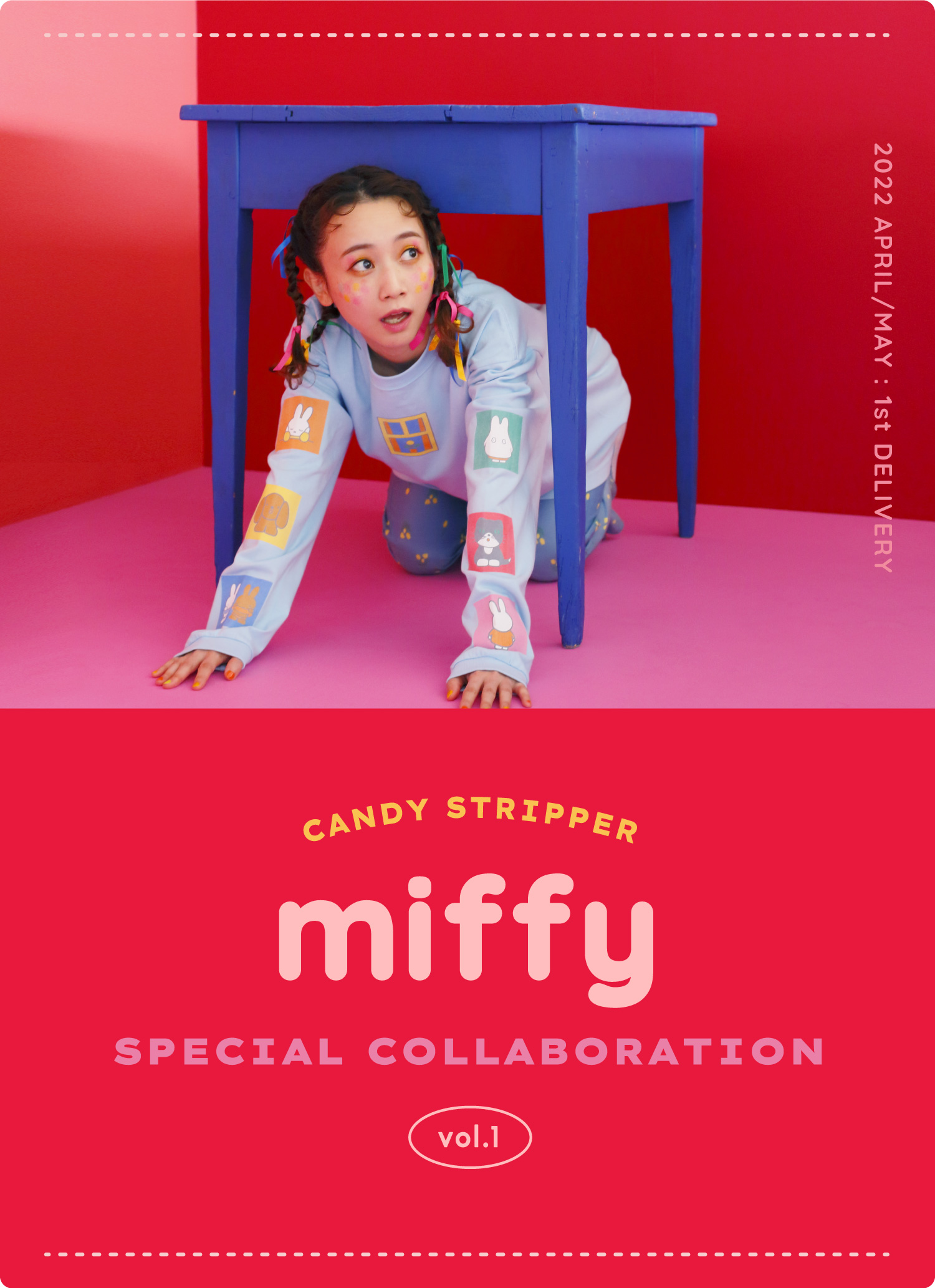 Candy Stripper miffy special collaboration