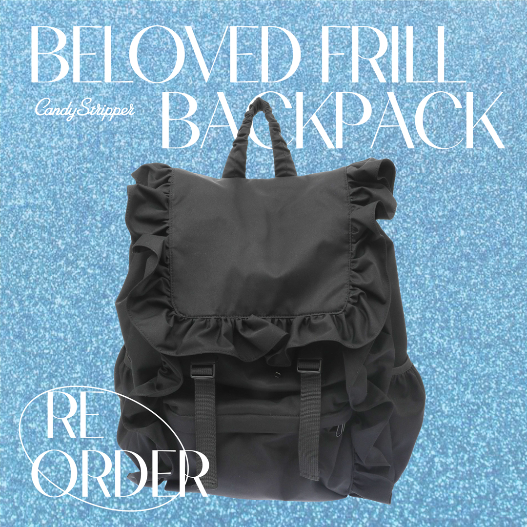 beloved_flill_backpack