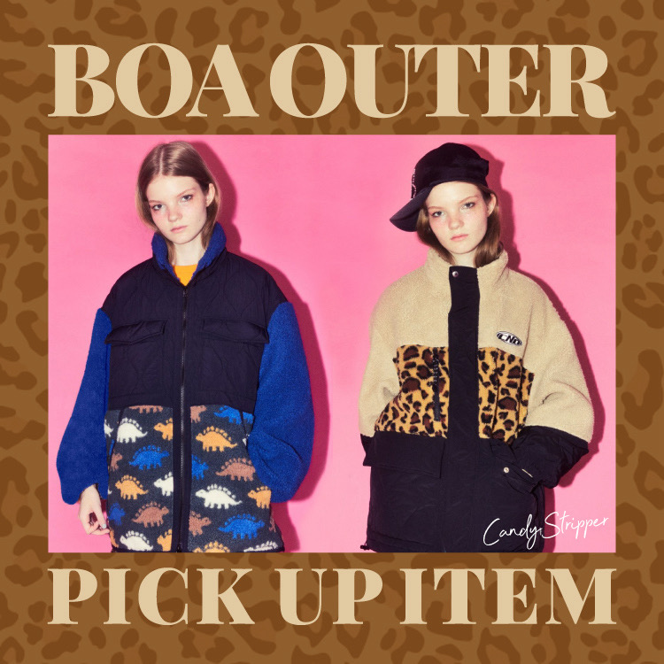 260115_ボアアウター