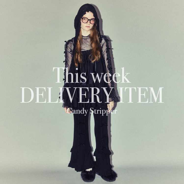 Candy Stripper（キャンディ ストリッパー）｜オフィシャル通販サイト