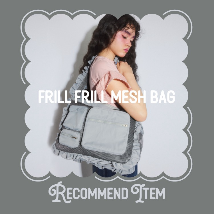 260126_PEPEナップサック