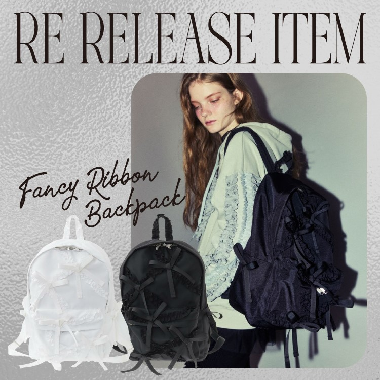 251208_リボンバックパック