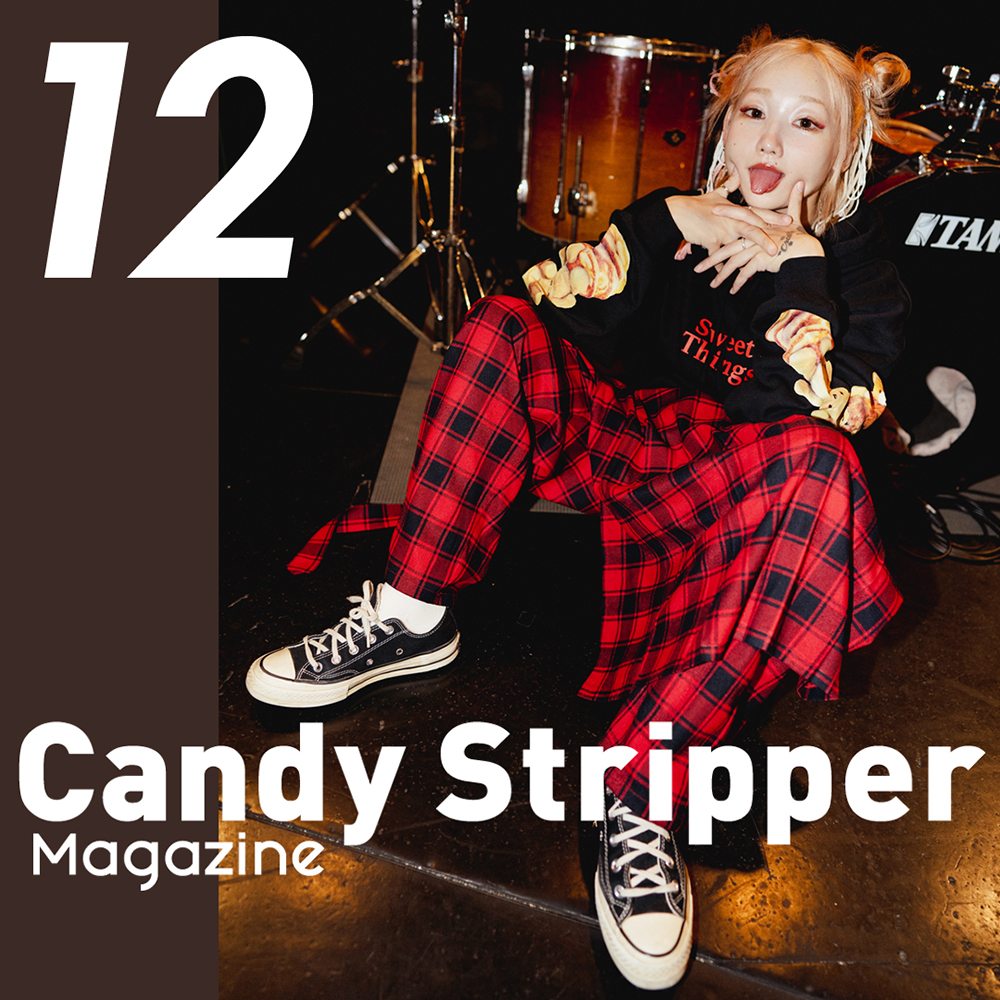 Candy Stripper（キャンディ ストリッパー）｜オフィシャル通販サイト