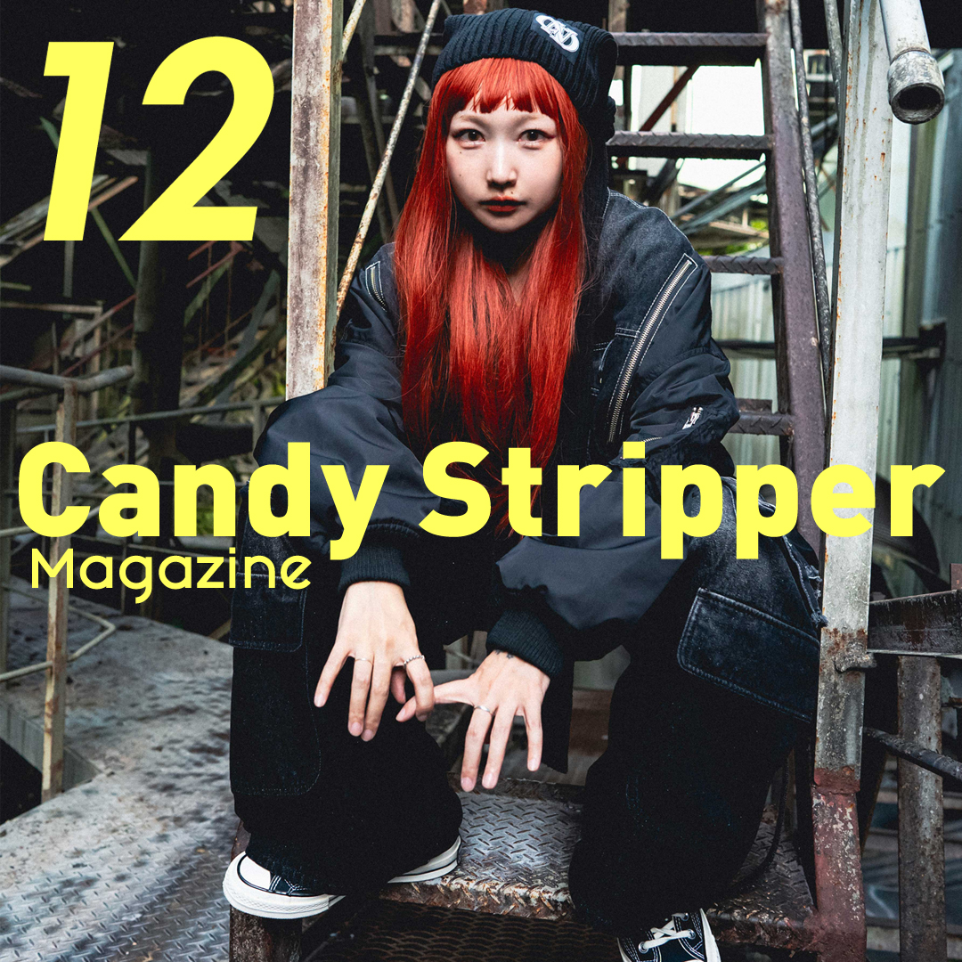 Candy Stripper（キャンディ ストリッパー）｜オフィシャル通販サイト CANDY STORE