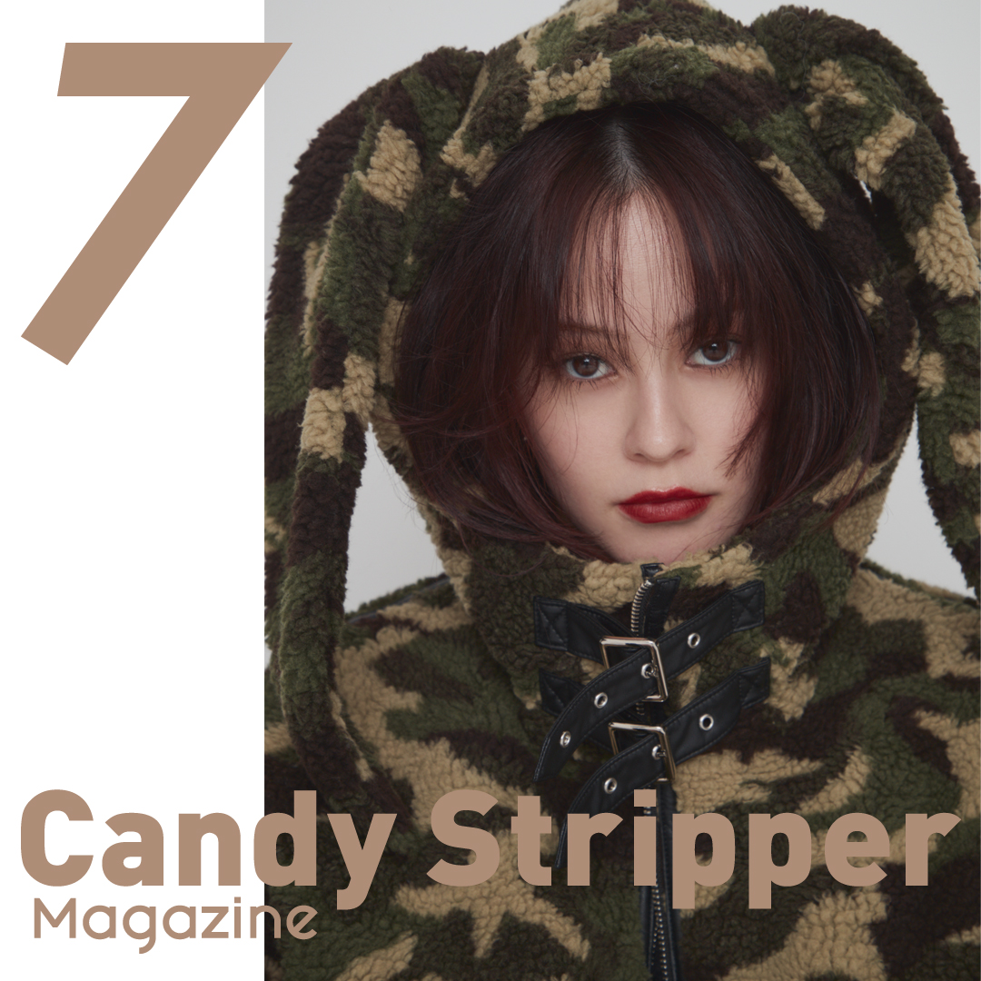 マガジン7月号