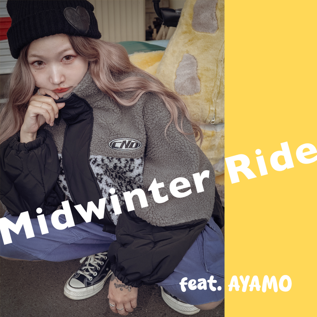 マガジン12月号