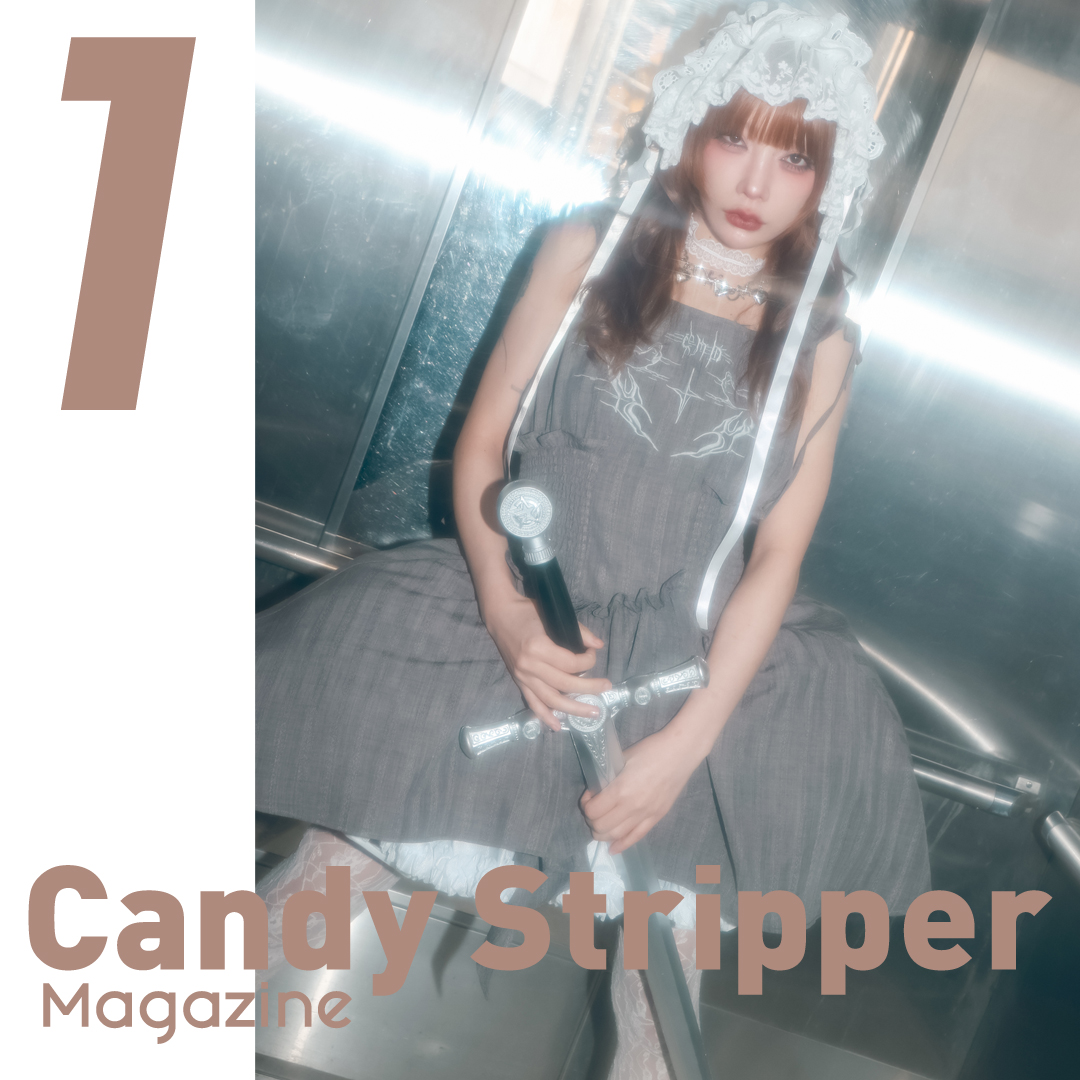 Candy Stripper（キャンディ ストリッパー）｜オフィシャル通販サイト
