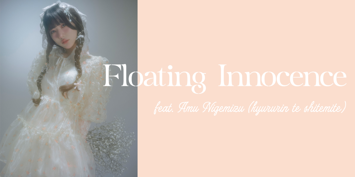 マガジン2月号"