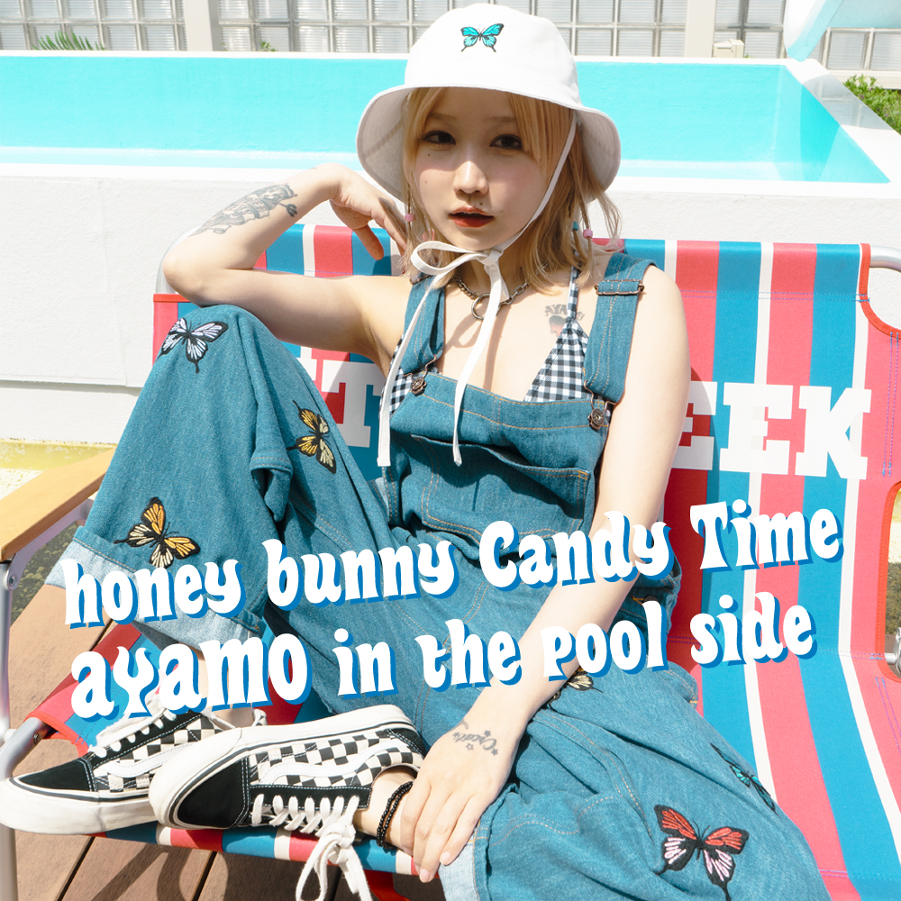 Candy Stripper（キャンディ ストリッパー）｜オフィシャル通販サイト 
