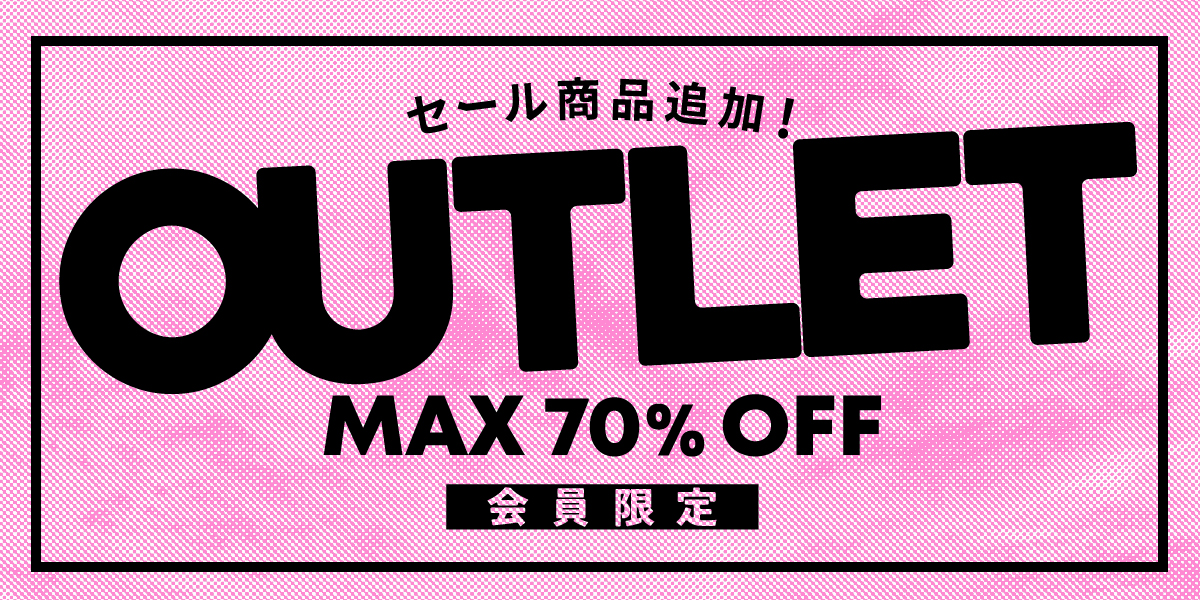 OUTLET