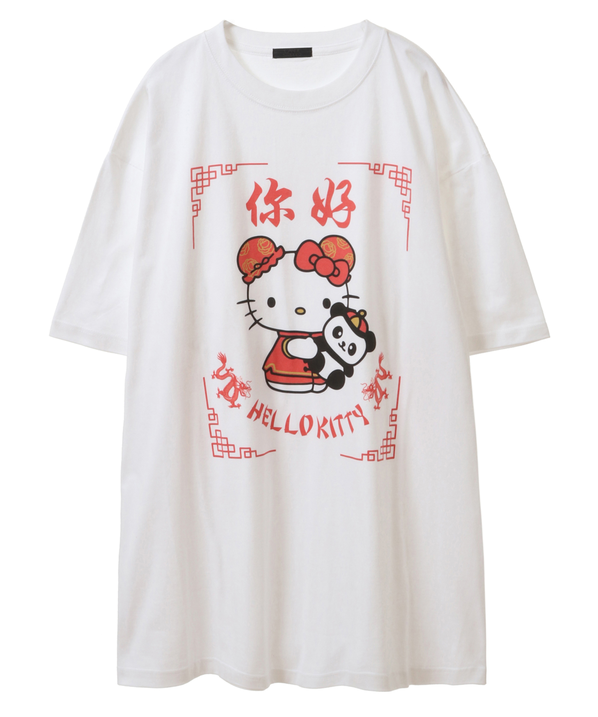 HELLO KITTY meets Candy Stripper