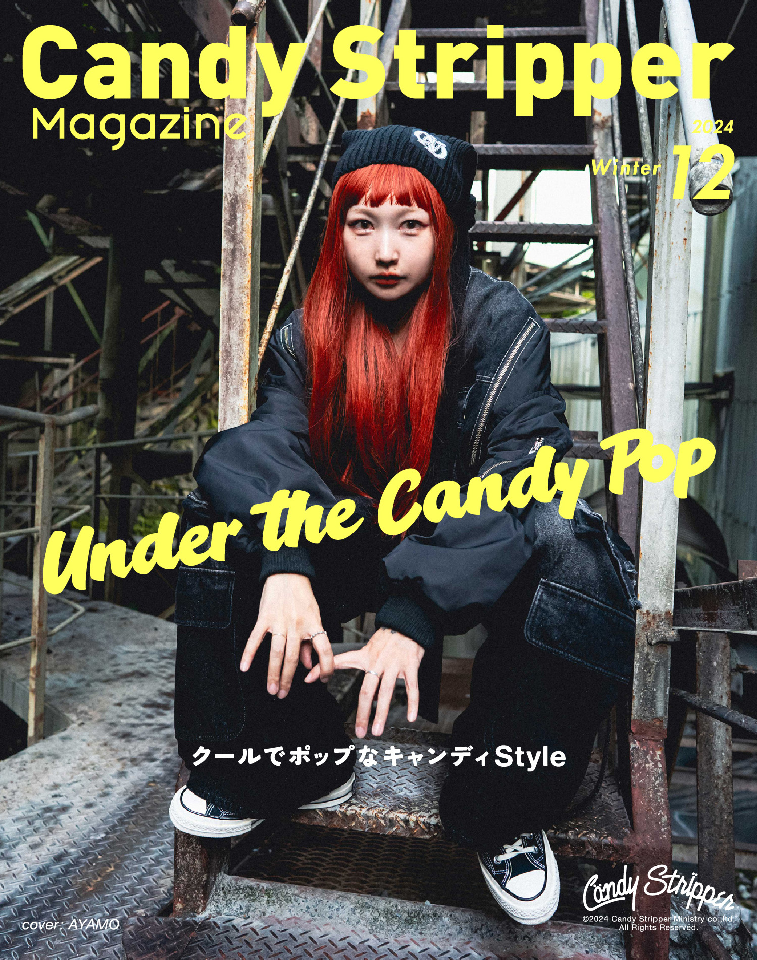 Candy Stripper magazine 2024 Autumn 12