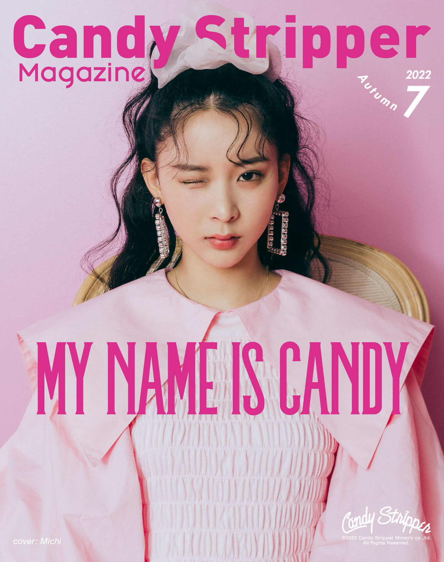 MY NAME IS CANDY