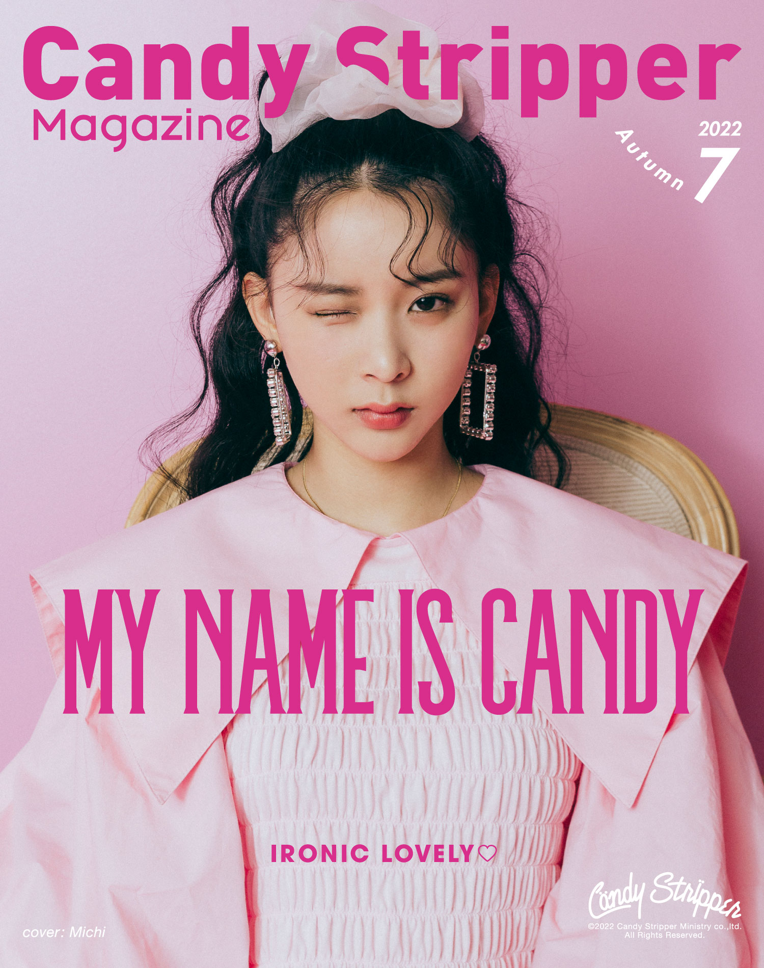 Candy Stripper magazine 2022 Summer 7