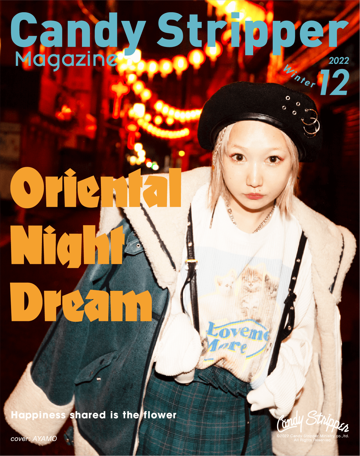 Oriental Night Dream