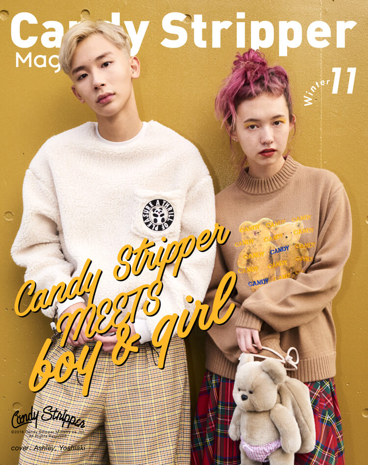 Candy Stripper magazine 2018 Winter 11