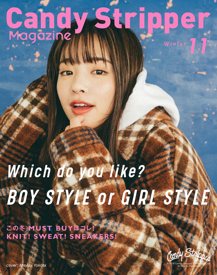 Candy Stripper magazine 2019 Winter 11