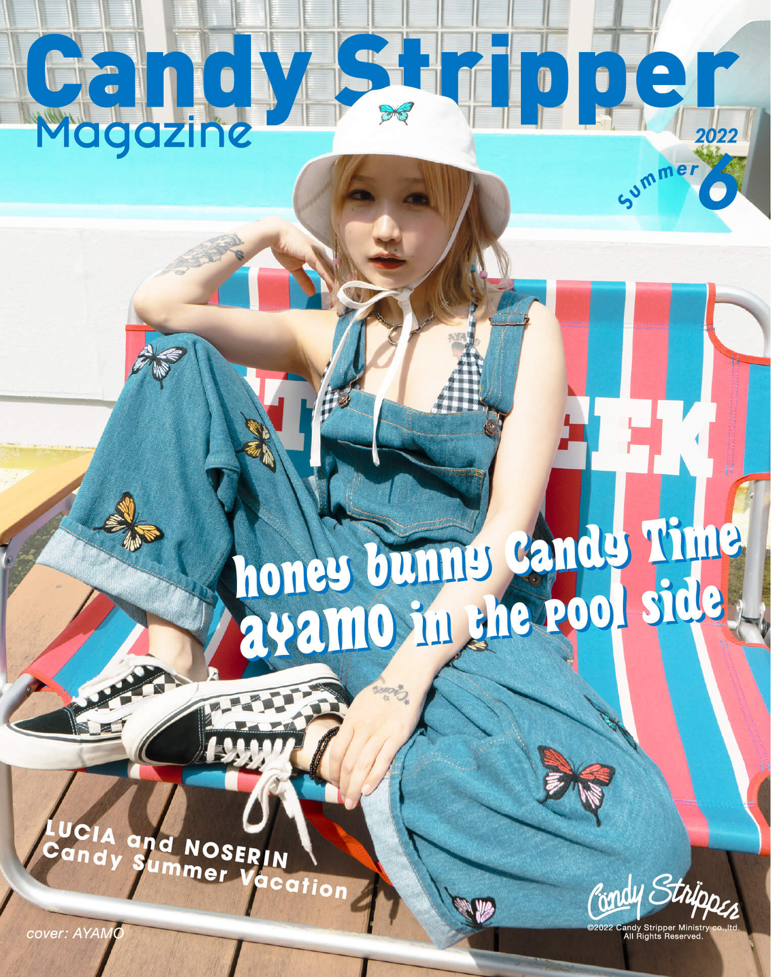 Candy Stripper Magazine 2022 Summer 06