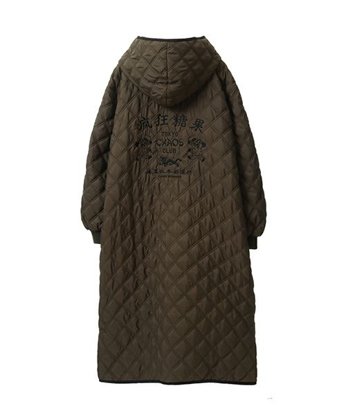 ⭐️未使用 Candy Stripper Lyrical Tiered Coat