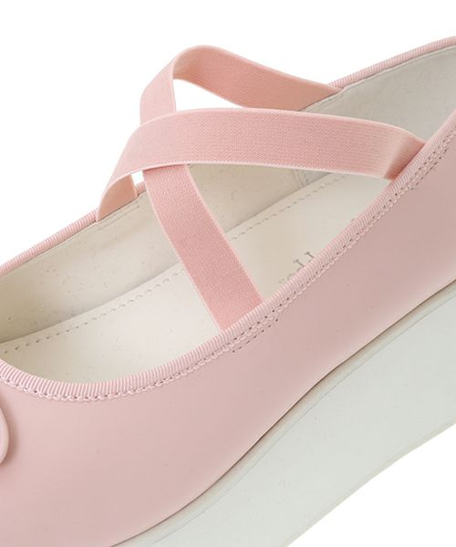 ENDEARING BALLET SHOES