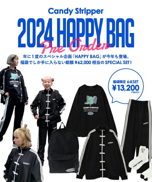 Happy Bag 2024
