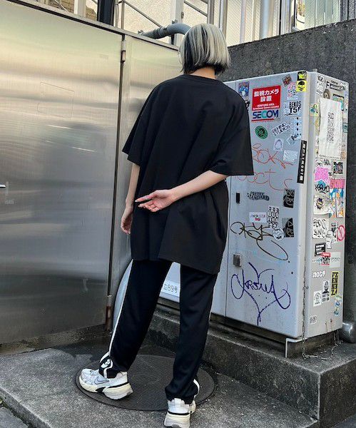 TO BE LAZY PANDA CHINA JERSEY PANTS | Candy Stripper