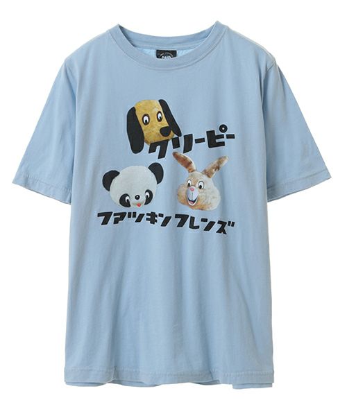 CREEPY ANIMALS TEE | Candy Stripper（キャンディ ストリッパー ...