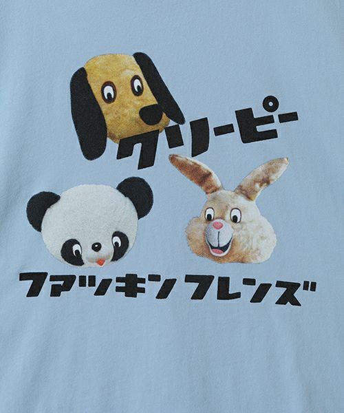 CREEPY ANIMALS TEE | Candy Stripper（キャンディ ストリッパー