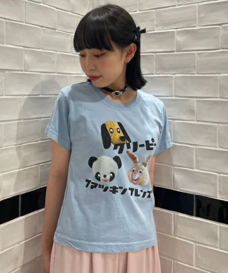 CREEPY ANIMALS TEE
