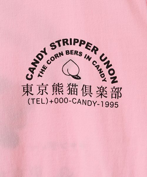 000000007771-04-s.jpg?t=
