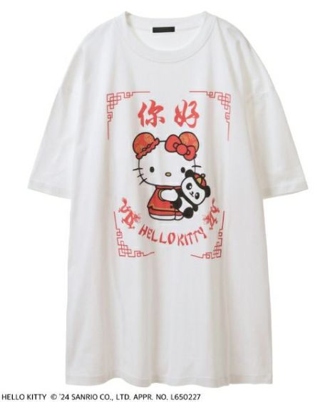 HELLO KITTY】CHINA HELLO KITTY TEE | Candy Stripper（キャンディ 