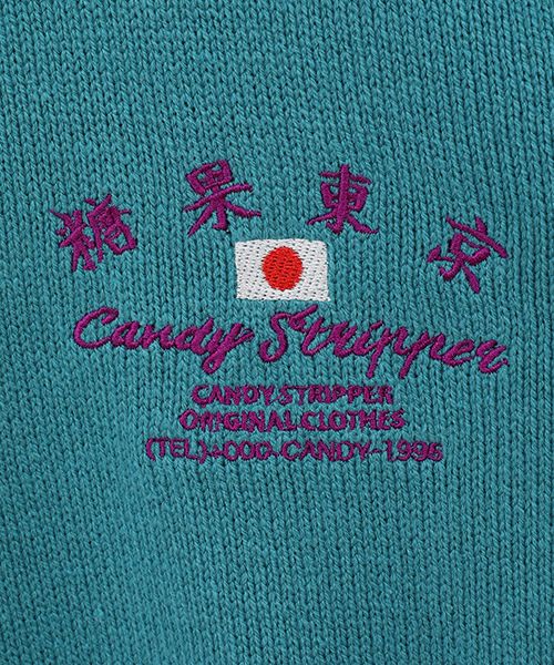 CANDY SOUVENIR EMBROIDERY KNIT | Candy Stripper（キャンディ 