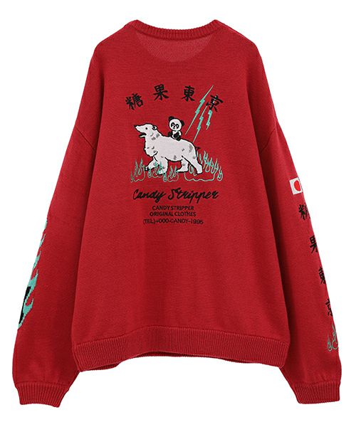 CANDY SOUVENIR EMBROIDERY KNIT | Candy Stripper（キャンディ