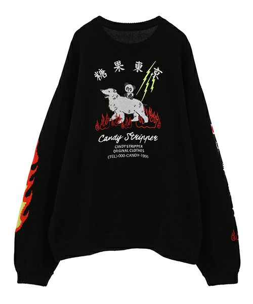 CandyStripper（キャンディストリッパー）フード付ジャケット（黒） CandyStripper（キャンディストリッパー）フード付ジャケット