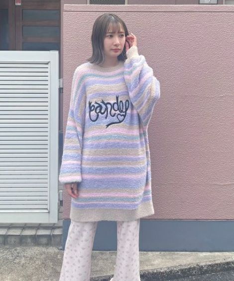 LOLLIPOP MULTI BORDER KNIT