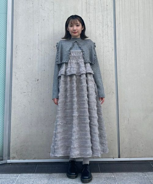 FLUFFY FRINGE DRESS | Candy Stripper（キャンディ