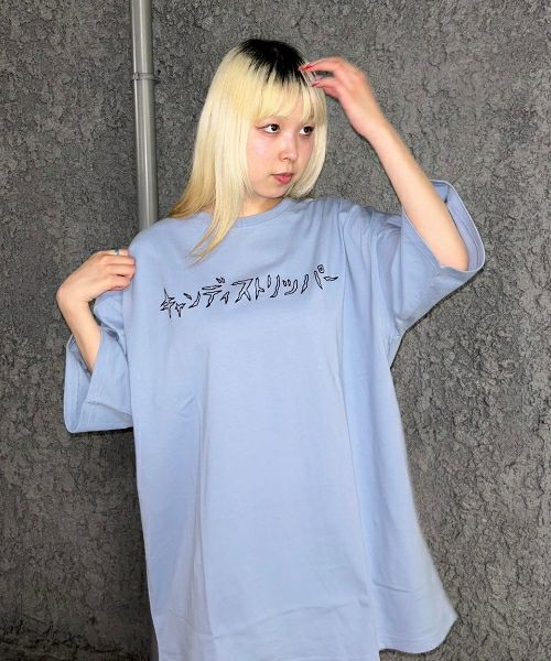 ☆ CANDYSTRIPPER 楳図かずお SCREAM Tシャツ ☆ 楳図かずおとのコラボアイテムのリリースが決定！ / CANDY STRIPPER