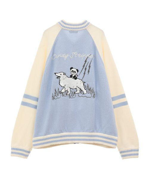 PEPE SOUVENIR KNIT JUMPER | Candy Stripper（キャンディ 