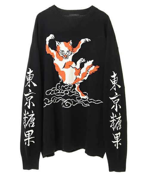 Candy Stripper ニット　ブラック 楽天市場】【SALE／50%OFF】Candy Stripper BIG FLOWER KNIT