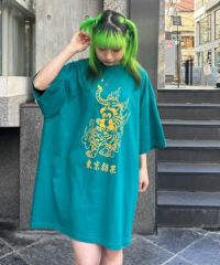 CandyStripper PEPE AND DRAGON ジャージ NEW ARRIVAL♡今週末入荷の新作 / CANDY STRIPPER