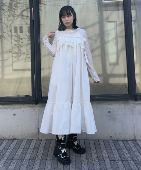 FOR YOU CAMISOLE DRESS