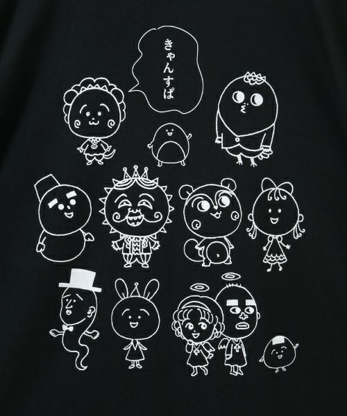 コジコジ】コジコジと仲間たち L/S TEE | Candy Stripper