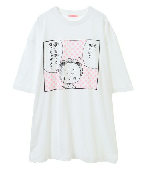 TOPS |Candy Stripper（キャンディ ストリッパー）｜オフィシャル通販  
